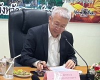 รองผู้ว่าราชการจังหวัดสุราษฎร์ธานี เป็นประธานประชุมคณะอนุกรร ... พารามิเตอร์รูปภาพ 1