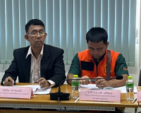 รองผู้ว่าราชการจังหวัดสุราษฎร์ธานี เป็นประธานประชุมคณะอนุกรร ... พารามิเตอร์รูปภาพ 5