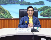 รองผู้ว่าราชการจังหวัดฯ ร่วมประชุมและลงพื้นที่ติดตามความก้าว ... พารามิเตอร์รูปภาพ 1