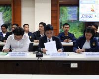 รองผู้ว่าราชการจังหวัดฯ ร่วมประชุมและลงพื้นที่ติดตามความก้าว ... พารามิเตอร์รูปภาพ 8