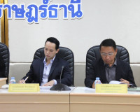ผู้ตรวจราชการสำนักนายกรัฐมนตรี นำคณะลงพื้นที่จังหวัดสุราษฎร์ ... พารามิเตอร์รูปภาพ 4