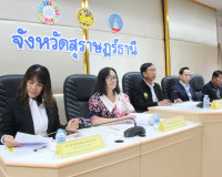 ผู้ตรวจราชการสำนักนายกรัฐมนตรี นำคณะลงพื้นที่จังหวัดสุราษฎร์ ... พารามิเตอร์รูปภาพ 1
