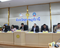 ผู้ตรวจราชการสำนักนายกรัฐมนตรี นำคณะลงพื้นที่จังหวัดสุราษฎร์ ... พารามิเตอร์รูปภาพ 16