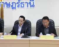 ผู้ตรวจราชการสำนักนายกรัฐมนตรี นำคณะลงพื้นที่จังหวัดสุราษฎร์ ... พารามิเตอร์รูปภาพ 17