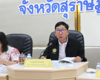 ผู้ตรวจราชการสำนักนายกรัฐมนตรี นำคณะลงพื้นที่จังหวัดสุราษฎร์ ... พารามิเตอร์รูปภาพ 20