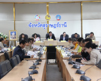 ผู้ตรวจราชการสำนักนายกรัฐมนตรี นำคณะลงพื้นที่จังหวัดสุราษฎร์ ... พารามิเตอร์รูปภาพ 30