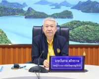รองผู้ว่าราชการจังหวัดสุราษฎร์ธานี เป็นประธานในการประชุมคณะอ ... พารามิเตอร์รูปภาพ 1