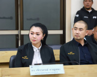 รองผู้ว่าราชการจังหวัดฯ เป็นประธานการประชุม การแก้ไขปัญหาการ ... พารามิเตอร์รูปภาพ 4