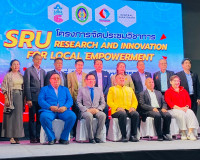 รองผู้ว่าราชการจังหวัดสุราษฎร์ธานี ร่วมลงนามบันทึกข้อตกลงควา ... พารามิเตอร์รูปภาพ 7