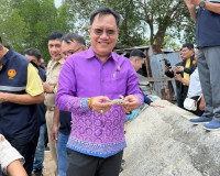 รองผู้ว่าราชการจังหวัดฯ ให้การต้อนรับคณะสมาชิกวุฒิสภาในโครงก ... พารามิเตอร์รูปภาพ 6