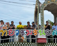 รองผู้ว่าราชการจังหวัดฯ ให้การต้อนรับคณะสมาชิกวุฒิสภาในโครงก ... พารามิเตอร์รูปภาพ 16