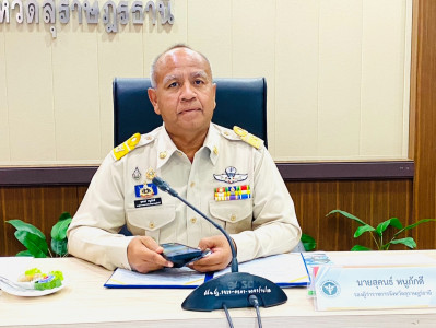 รองผู้ว่าราชการจังหวัดสุราษฎร์ธานี เป็นประธานีเปิดการประชุมเ ... พารามิเตอร์รูปภาพ 1