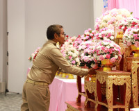 รองผู้ว่าราชการจังหวัดสุราษฎร์ธานี เป็นประธานในพิธีถวายราชสั ... พารามิเตอร์รูปภาพ 4