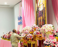 รองผู้ว่าราชการจังหวัดสุราษฎร์ธานี เป็นประธานในพิธีถวายราชสั ... พารามิเตอร์รูปภาพ 22