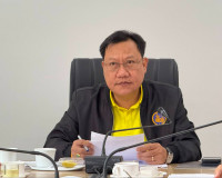 รองผู้ว่าราชการจังหวัดฯ เป็นประธานการประชุมคณะกรรมการบริหารแ ... พารามิเตอร์รูปภาพ 1