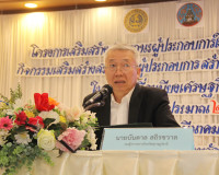 รองผู้ว่าราชการจังหวัดสุราษฎร์ธานี เป็นประธานเปิดโครงการ &quot;เส ... พารามิเตอร์รูปภาพ 13
