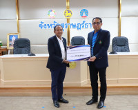 จังหวัดสุราษฎร์ธานี ร่วมส่งนักกีฬาและเจ้าหน้าที่ เดินทางเข้า ... พารามิเตอร์รูปภาพ 5