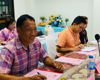 รองผู้ว่าราชการจังหวัดสุราษฎร์ธานี เป็นประธานการประชุมคณะอนุ ... พารามิเตอร์รูปภาพ 8