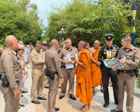 รองผู้ว่าราชการจังหวัดฯ ให้การต้อนรับคณะกองพระราชภารกิจในพระ ... พารามิเตอร์รูปภาพ 2