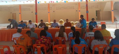 รองผู้ว่าราชการจังหวัดสุราษฎร์ธานี เป็นประธานการประชุมเป็นปร ... พารามิเตอร์รูปภาพ 1