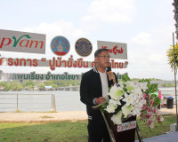 ผู้ว่าฯ สุราษฎร์ธานีร่วมปล่อยลูกปูม้า 200,000 ตัว คืนสู่ธรรม ... พารามิเตอร์รูปภาพ 2