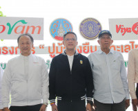 ผู้ว่าฯ สุราษฎร์ธานีร่วมปล่อยลูกปูม้า 200,000 ตัว คืนสู่ธรรม ... พารามิเตอร์รูปภาพ 3