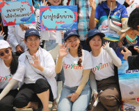ผู้ว่าฯ สุราษฎร์ธานีร่วมปล่อยลูกปูม้า 200,000 ตัว คืนสู่ธรรม ... พารามิเตอร์รูปภาพ 12