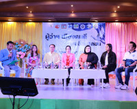 สำนักงานประชาสัมพันธ์จังหวัดสุราษฎร์ธานี ร่วมกับเครือข่ายสื่ ... พารามิเตอร์รูปภาพ 1