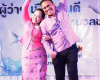 สำนักงานประชาสัมพันธ์จังหวัดสุราษฎร์ธานี ร่วมกับเครือข่ายสื่ ... พารามิเตอร์รูปภาพ 15