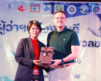 สำนักงานประชาสัมพันธ์จังหวัดสุราษฎร์ธานี ร่วมกับเครือข่ายสื่ ... พารามิเตอร์รูปภาพ 17