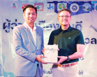 สำนักงานประชาสัมพันธ์จังหวัดสุราษฎร์ธานี ร่วมกับเครือข่ายสื่ ... พารามิเตอร์รูปภาพ 18