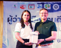 สำนักงานประชาสัมพันธ์จังหวัดสุราษฎร์ธานี ร่วมกับเครือข่ายสื่ ... พารามิเตอร์รูปภาพ 19