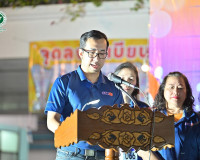 รองผู้ว่าราชการจังหวัดสุราษฎร์ธานี เป็นประธานเปิดกิจกรรมเดิน ... พารามิเตอร์รูปภาพ 3