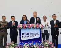 รองผู้ว่าราชการจังหวัดสุราษฎร์ธานี เป็นประธานเปิดงาน Sustain ... พารามิเตอร์รูปภาพ 6