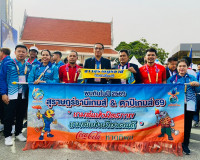 รองผู้ว่าราชการจังหวัดสุราษฎร์ธานี ร่วมเป็นเกียรติในพิธีเปิด ... พารามิเตอร์รูปภาพ 7