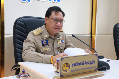 รองผู้ว่าราชการจังหวัดฯ เป็นประธานการประชุมคณะกรรมการผลักดัน ... พารามิเตอร์รูปภาพ 1