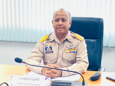 รองผู้ว่าราชการจังหวัดสุราษฎร์ธานี เป็นประธานการประชุมคณะกรร ... พารามิเตอร์รูปภาพ 1