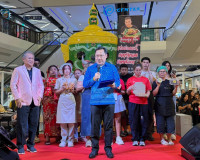 รองผู้ว่าราชการจังหวัดฯ เป็นประธาน เปิดงาน&quot;เชิญยิ้ม เชิญอร่อ ... พารามิเตอร์รูปภาพ 1