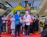 รองผู้ว่าราชการจังหวัดฯ เป็นประธาน เปิดงาน&quot;เชิญยิ้ม เชิญอร่อ ... พารามิเตอร์รูปภาพ 2