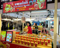 รองผู้ว่าราชการจังหวัดฯ เป็นประธาน เปิดงาน&quot;เชิญยิ้ม เชิญอร่อ ... พารามิเตอร์รูปภาพ 13