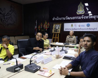รองผู้ว่าราชการจังหวัดสุราษฎร์ธานี เป็นประธานในการประชุมการป ... พารามิเตอร์รูปภาพ 6