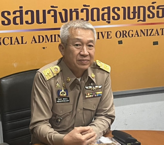 รองผู้ว่าราชการจังหวัดสุราษฎร์ธานี ในฐานะประธานอนุกรรมการพิจ ... พารามิเตอร์รูปภาพ 1