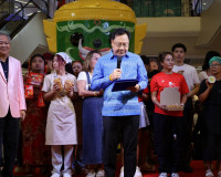 รองผู้ว่าฯ สุราษฎร์ฯ เปิดงาน ‘เชิญยิ้ม เชิญอร่อย’ อาเป็ดนำทั ... พารามิเตอร์รูปภาพ 1