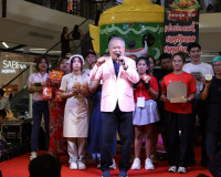 รองผู้ว่าฯ สุราษฎร์ฯ เปิดงาน ‘เชิญยิ้ม เชิญอร่อย’ อาเป็ดนำทั ... พารามิเตอร์รูปภาพ 2