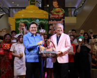 รองผู้ว่าฯ สุราษฎร์ฯ เปิดงาน ‘เชิญยิ้ม เชิญอร่อย’ อาเป็ดนำทั ... พารามิเตอร์รูปภาพ 3