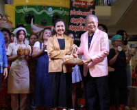 รองผู้ว่าฯ สุราษฎร์ฯ เปิดงาน ‘เชิญยิ้ม เชิญอร่อย’ อาเป็ดนำทั ... พารามิเตอร์รูปภาพ 4