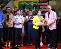 รองผู้ว่าฯ สุราษฎร์ฯ เปิดงาน ‘เชิญยิ้ม เชิญอร่อย’ อาเป็ดนำทั ... พารามิเตอร์รูปภาพ 6
