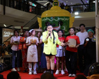 รองผู้ว่าฯ สุราษฎร์ฯ เปิดงาน ‘เชิญยิ้ม เชิญอร่อย’ อาเป็ดนำทั ... พารามิเตอร์รูปภาพ 10