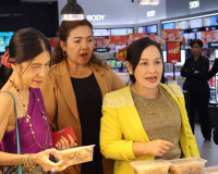 รองผู้ว่าฯ สุราษฎร์ฯ เปิดงาน ‘เชิญยิ้ม เชิญอร่อย’ อาเป็ดนำทั ... พารามิเตอร์รูปภาพ 17