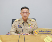 ผู้ว่าฯสุราษฎร์ธานีประชุมคณะกรรมการทรัพยากรน้ำจังหวัดสุราษฎร ... พารามิเตอร์รูปภาพ 2